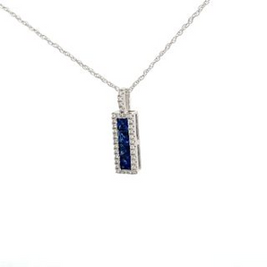 Lady's 14k White Gold Necklace