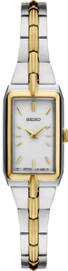 Watch - Seiko