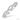 Diamond Anniversary Ring