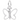Small Open Wings Butterfly Charm
