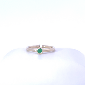 Emerald Stacking Ring