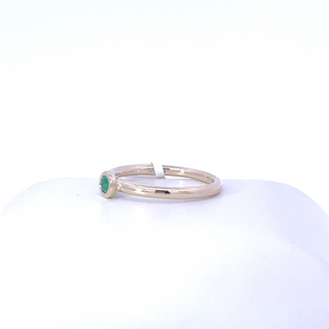 Emerald Stacking Ring