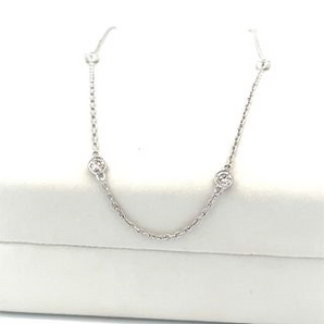 Lady's 14k White Gold Necklace