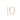 14kt or 10kt Earring