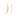 14kt or 10kt Earring