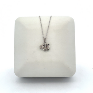 Sterling Silver 15in Initial Necklace - W
