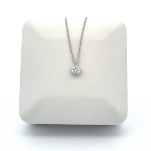 Lady's 14k White Gold Necklace