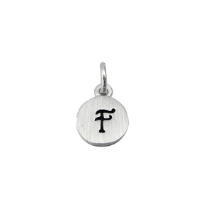 Silver and Gold Plated Charms/Pendant